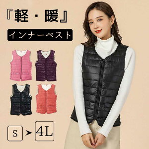 fB[Xh ȃxXg VlbN Ci[ 20 30 40 yʃxXg Ci[xXg xXg y AE^[ {A  d˒  h H~ ~ ~ 