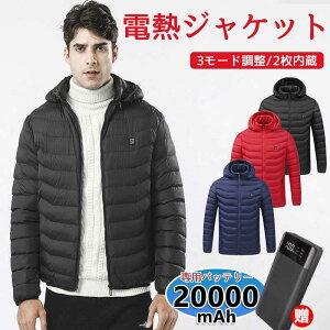 q[^[WPbg dMWPbg 20000mAHoCobe[t dMEFA dMCi[ t[ht Y fB[X jp USB[d q[gWPbg 3ix  