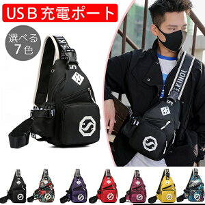  {fBobO fB[X{fBobN YobO  V_[ ΂ߊ| YobO ̓ Mtg  @\ ʋ ʊw AEghA X|[c