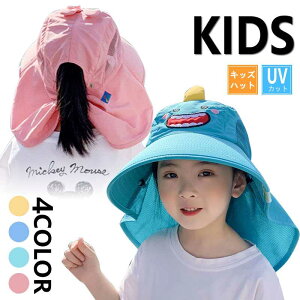 xr[pnbg c LbY UPF 50+ Tt@nbg M Ă΍ ΍L UVJbg nbg q  悯Xq ܂肽 V s Oo  ʋC Tt@nbg AEghAn