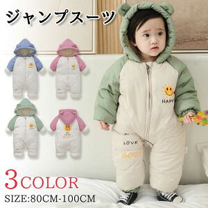 Ԃ WvX[c xr[ H~  xr N h H~ Jo[I[ ӂӂ  AE^[R[g  oYj Mtg/vZg p[X j̎q ̎q t[