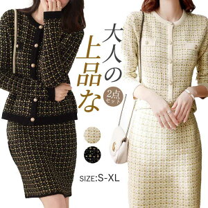 tH}[ X[c fB[X cC[h WPbg s[X 2_Zbg w Ǝ }}X[c Zj[X[c ZbgAbv  dp rWlX   {Q 