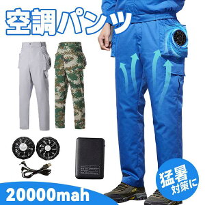 󒲃EFA Y{ t@t ƒ obe[t 5Vp  t@tƕ 3iK V AEghA X|[c ł̍ {t 3Dz MǑ