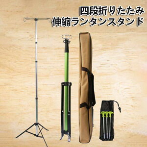 ^X^h RpNg ^|[ ܂肽ݎ Or _utbN 4iK߃^nK[ xA~ pChCo[ ^tbNt ([ܕt)y ܂肽