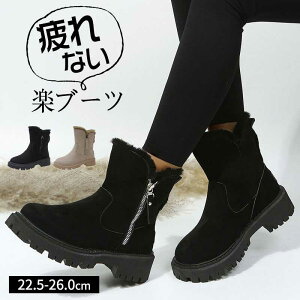  ~C [gu[c fB[X h h u[c ~p g N Xm[u[c ےg p AEghA JWA y 23.0cm-26.5cmoCN ʋ ʊw Jp jp Xj[