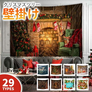 Ǌ| CeA 150*200CMNX}Xc[ ^yXg[ NX}X   NX}X^yXg[ C~l[VNX}XfR[V @\ CeA   J[e