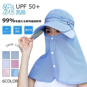 _ XqUVJbg 悯 h~ Xq 3WAY z O΍ jp 360xUVJbg ToCU[ lbNJo[ ܂肽 AEghA