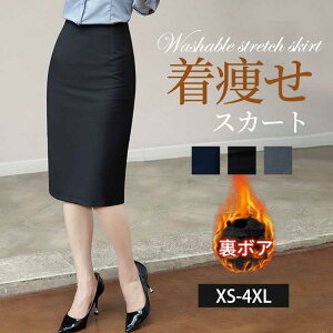 XS-4XLXJ[g Xgb` N Ђ ^Cg VGbg ^CgXJ[g yVXJ[g 傫TCY rWlX Xbg OL ItBX H ~ XJ[g Xgb`^CgXJ[g fB