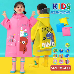  CR[g ʔ LbY hZΉ j̎q ̎q hZ 140 130 120 150 160 WjA fB[X ʊw ] CR[g ʔ LbY hZΉ j̎q ̎q 