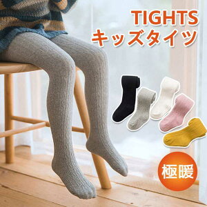 2_Zbg LbY ^Cc   \ g   ~ q ^Cc  tH[} 80 ǂ xr[ IV F Ci[ h _炩 AEghA [EFA Xpbc j̎q 