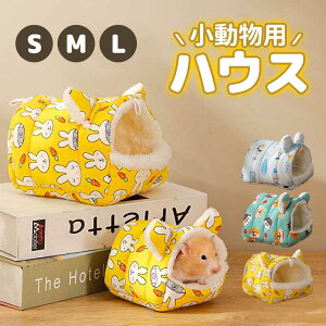 2_Zbg nX^[ nEX  ybgObY Q Q Q xbh g N  h[ P[W ݂艺 nbN\  킢