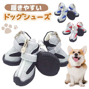  C p hbO V[Y C ̌C ʌC Up ~ EȂ  hbOu[c S ybgC ₷ U ی ^ ^