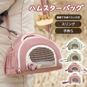 ybgL[obO nX^[ obO Oo L[obO  ybgp L[pbN ybgobNpbN Uo ʋCQ ϋv y v Sgѕ~̒g