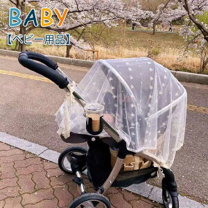 xr[J[ ᒠ xr[J[Jo[ 悯悯lbg SȃbV XL[glbg xr[J[ c Ԃ QNh  悯 Jf΍ o U