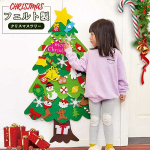 NX}X  Ǌ| tFgNX}Xc[ I[ig 33Zbg DIY  NX}X fR[V Ǌ|  NX}Xc[蕨 v[gǊ| NX}X 