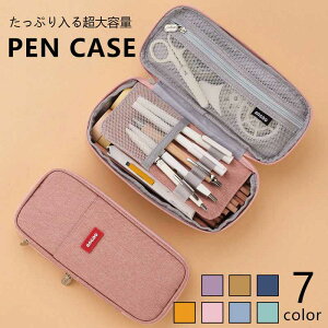 e yP[X M j̎q ̎q q w w Z w Љlp ӂł΂ y c[yP[X |[` w Z w j̎q ̎q q Љlpz M