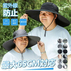 Tt@nbg Y 傫TCYy60-65cmE12cm΍Lznbg ނ Xq uvJbg Xq ܂肽 AEghA oR n`O ނnbg X Y fB[X TCY߉\