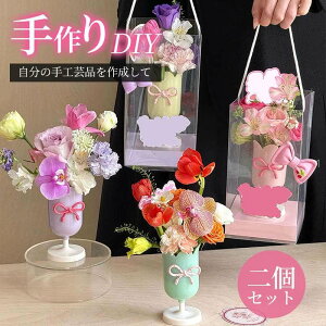 2Zbg DIY vU[uh t[ Mtg  a v[g   hV̓ j Fl LO    j 70 80 a  Əj