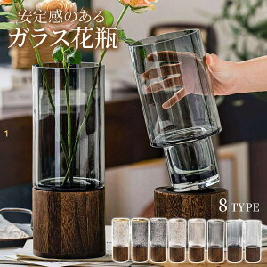 ԕr KX ؐ t[x[X k  Ԋ  ubN O[ 傫 Ԃт Vv 25cm 25.5cm k CeA rO QItBX