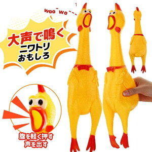 2Zbg ԃ`L 남 т肷鐺 16cm 28cm 35cm EeBO`L ԃjg т`L ǂObY 