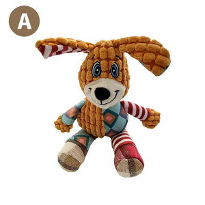 犬用おもちゃ 犬用ぬいぐるみ 犬 おもちゃ 音が鳴る 音が出るぬいぐるみ ペット玩具 犬玩具 ストレス発散 ペット ぬいぐるみ おもちゃ 遊び 柔らかい 噛む ペット ペット用品 おしゃれ 可愛