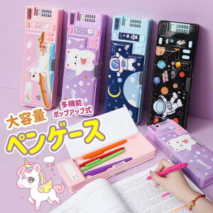 M ̎q w ʔ yP[X M \tgyP[X  J [  ^ w wZ w Vv wj v[g Mtg