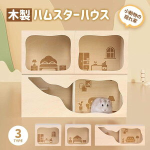 nX^[ B ؐ nX^[  ybgglT 閧̂̂ h[tnX^[AVAnX^[AXilY~AnlY~AbgA}EX