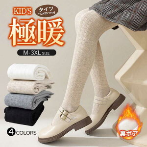 K[Y^Cc N LbY^Cc ̎q  MX ^Cc q pXg  LbY^Cc r H ~ ۉ h w ʊw ʉ -XXL 4FI v[g p[e