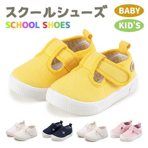 ̎q 㗚 Xj[J[ qC LbYC C L  V Vw ۈ牀 ct    WjA LbY qp q XN[V[Y V[Y L c