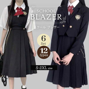 Ǝ X[c ̎q w 6_Zbg WPbg uEX {^C Wp[XJ[g q  wZƎX[c qX[c WjAX[c tH[}X[c Ǝ 