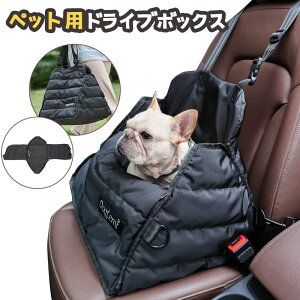  hCuV[g ybgpi Jo ^т₷ ^ ^ ԗp ybgV[gJo[ ܂肽 h AEghA o ybgpi RpNg ܂ J[pi  