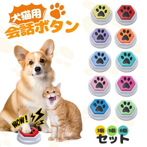  {^ b ybg 3 5 8 ̋L^{ L g[jO x ˂  ׂ R~jP[V {^  mߋ^ @\ |[^u 30b^ Lp p ybgp