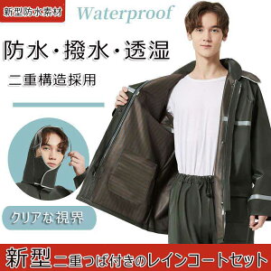 YCEGA AEghA~J΍@CR[gƒ㉺ZbgY bVƒlGʋΒEHoCN ] ʊw