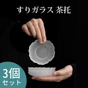 KX   3_Zbg KX   Ԍ` v[g gC g[  ~ 蕨 sZbg hV̓