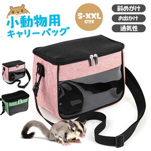 _S~XXL^pL[obO `` nX^[ nlY~ L[P[W   gуobO | ʋCbV  L[ o pobO t U 