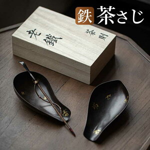   v[   S eB[XN[v W[Xv[ { Β  g R[q[  v[g蓹 ƒp eB[pi  Zbg  