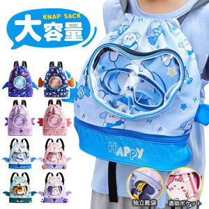 v[obO ̎q ibvTbN 2w   LbY  q r[`obO v[obN v[ j XC~O obO w LbY qp j̎q ̎q iC j