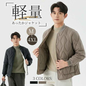 ȃWPbg N Y ~ ȃWPbg AE^[  傫TCY AEghA h  g y n _炩 JWA   rWlX _ER[g 