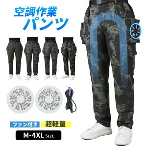 2025V [N}󒲃pc M~5XL 20000mAhobe[t 2t@t 󒲃Y{ ăpc 󒲃Y{[N} O ƕ 啗 [NEFA N[EFAUSBd MǑ΍ 