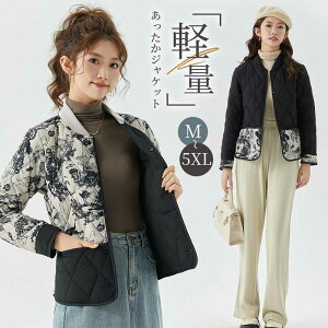 M-5XL _EWPbg fB[X Vbg  H ~ t wl H~ ۉ  W ȓ OR[g hCi[ h ~AE^[ y Ci[ ~ʋΒʊw Ǝ _ ۉ