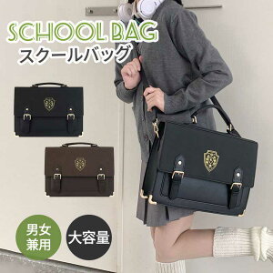 XN[obO w |3way  ΂ߊ|  V_[ {XgobO CMX Z ʊw e y fB[X  wJo XN[obN w q