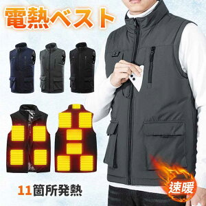 dMxXg MxXg Y fB[X 傫TCY USB ̂ xXgPi 11ӏM dMWPbg q[^[ dM xXg 􂦂  dMEFA y jp q[^[ q[g