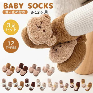 3g xr[ C ~ t q 0-1 Ԃ C ~ LbY V Zbg ۈ牀 ct  g 킢 oYj v[g Mtg j̎q ̎q xr[ \bNX t 