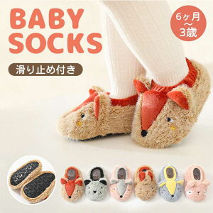 t@[XgV[Y S6F 킢 xr[V[Y  \bNXV[Y Ԃ j̎q ̎q ~ g[jOV[Y    {A _炩 y t H 
