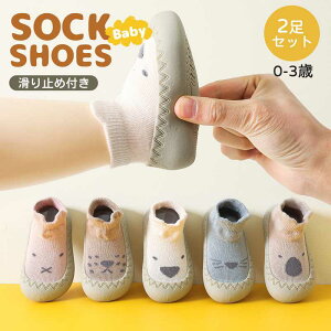 2Zbg xr[ [V[Y  \bNXV[Y t@[XgV[Y C V[Y xr[tB[g Ԃ g[jO V[Y C _炩 n j̎q ̎q 킢