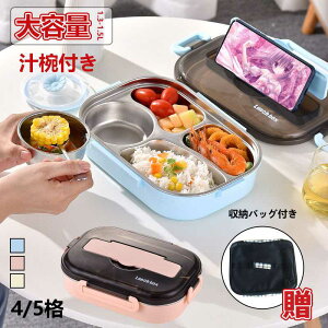 ٓ ۉ@\ ٓ 4_bN 1200ml `{bNX H  Lb`  w  ۈ牀 ct Vw Mtg IWi LO a v[g j̎q ̎q