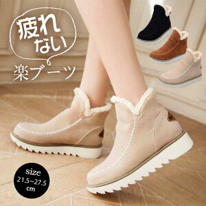 _21.527.5cm^V[gu[c u[c fB[X r gAbv Xj[J[ {Au[c h h g C Ȃ ʊw ʋ V[g h ۉ y ₷  ~ 傫