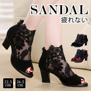 T}[u[c fB[X u[cT_ [X u[eB u[c bV[X ɂȂ C q[7cm rT_ 傫TCY 22.5~26.5cm u[cT_ [X  ԕ fB[X