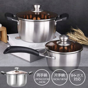   [^ 24cm   IHΉ KXΑΉ  d Lb` [ KXWt тɂ ȒP   y KX IHR pr 