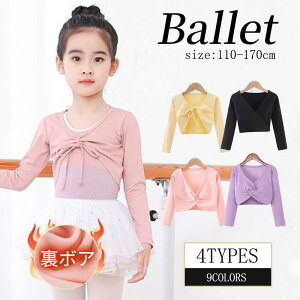 4TYPES JVN[ oG { EH[AbvEFA  gbvX 㒅  ۉ LbY WjA K[Y V̑ K \  bX  oG _X _Xߑ q